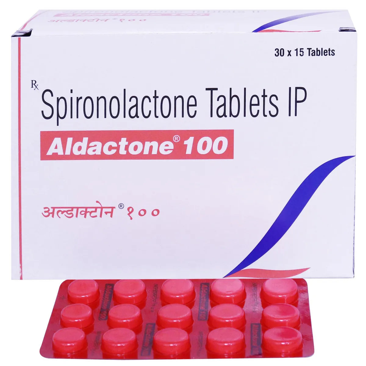 Spironolactone 100MG ( Aldactone 100)