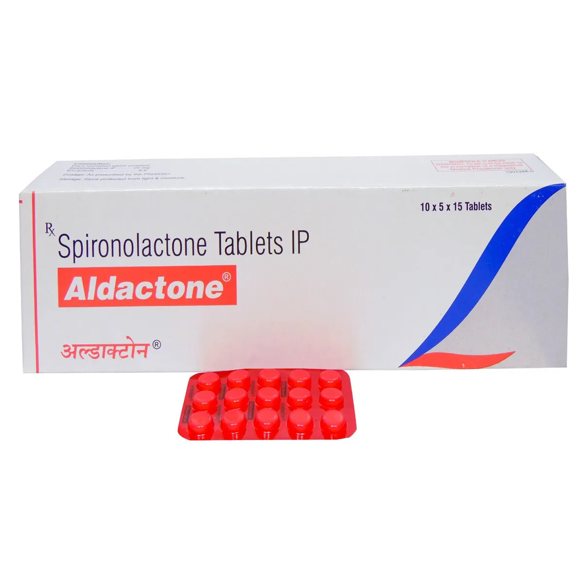 Spironolactone 25MG ( Aldactone )