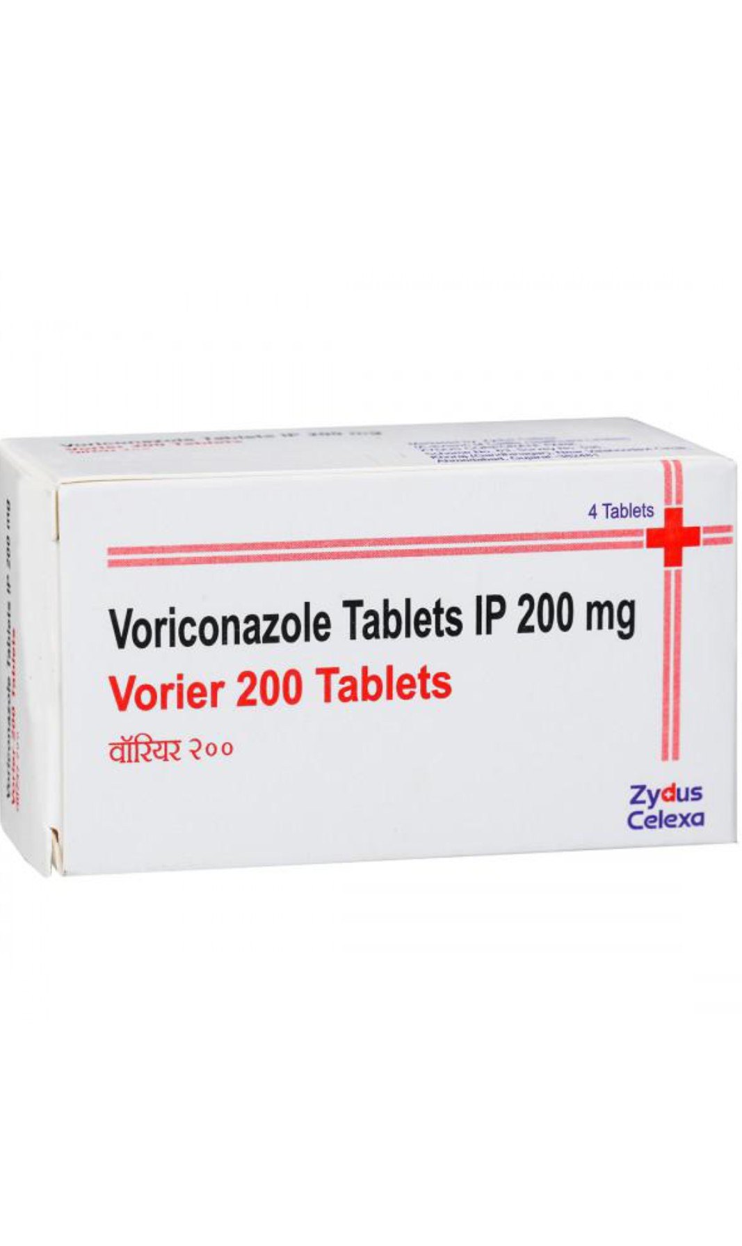 Voriconazole 200MG (Vorier)